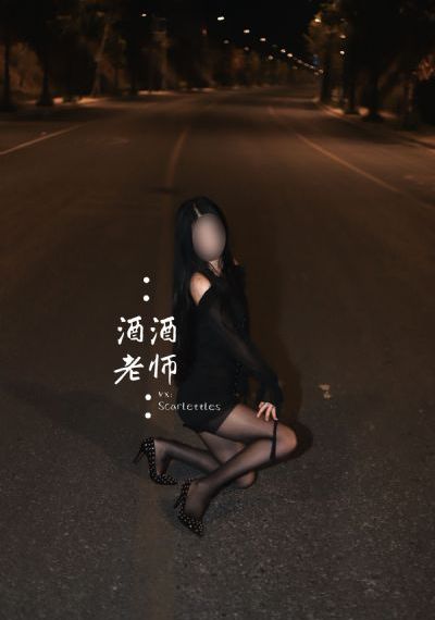 沧元图第二季完整版_蓝光高清免费观看